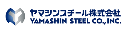 ヤマシンスチール株式会社の企業ロゴ