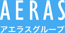 株式会社アエラスの企業ロゴ