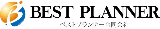 ベストプランナー合同会社の企業ロゴ