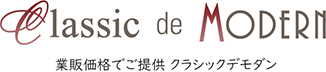 クラシックデモダンの企業ロゴ