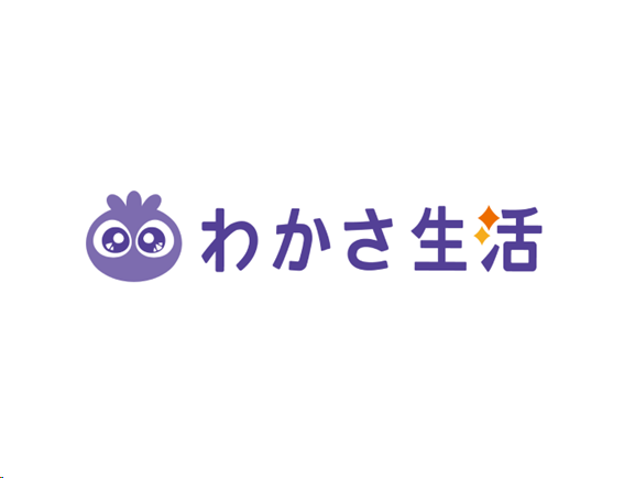 株式会社わかさ生活の企業ロゴ