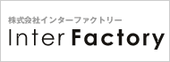 株式会社インターファクトリーの企業ロゴ