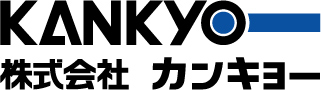 株式会社カンキョーの企業ロゴ