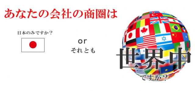 ジズードットコム株式会社 東京都 の企業情報 プレスリリース イノベーションズアイ ジズードットコム株式会社 東京都 の企業情報 プレスリリース イノベーションズアイ
