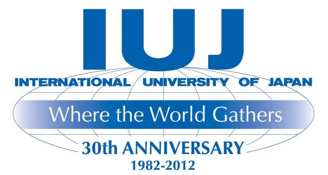 国際大学の企業ロゴ