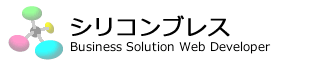 シリコンブレスの企業ロゴ