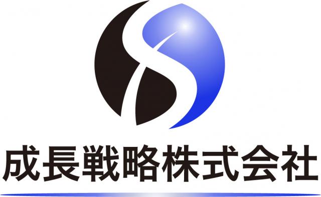 成長戦略株式会社の企業ロゴ