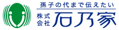 株式会社石乃家の企業ロゴ