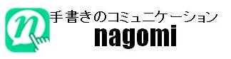 株式会社nagomiの企業ロゴ