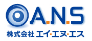 株式会社エイ・エヌ・エスの企業ロゴ