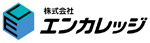 株式会社エンカレッジの企業ロゴ