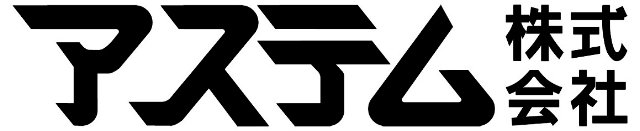 アステム株式会社の企業ロゴ