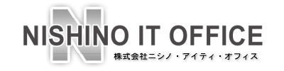 株式会社ニシノ・アイティ・オフィスの企業ロゴ