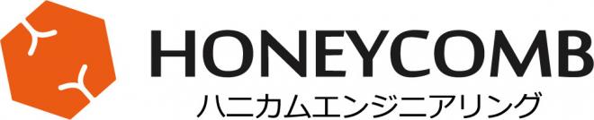 株式会社ハニカムエンジニアリングの企業ロゴ