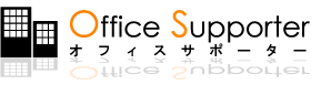 株式会社オフィスサポーターの企業ロゴ