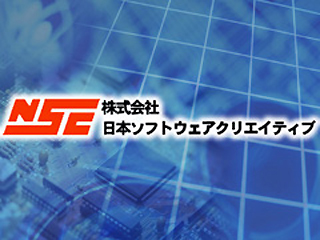 株式会社日本ソフトウェアクリエイティブの企業ロゴ