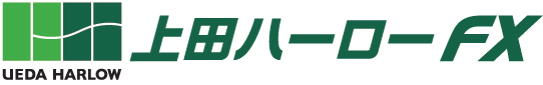 上田ハーロー株式会社の企業ロゴ