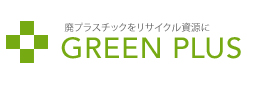 有限会社GREEN PLUSの企業ロゴ