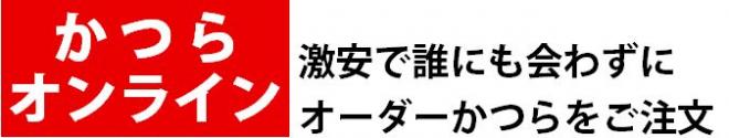 株式会社ビーエストの企業ロゴ