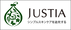株式会社インフィニシアの企業ロゴ