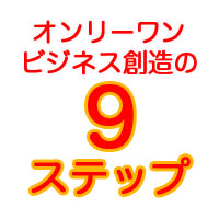 株式会社P&Cアソシエーションの企業ロゴ