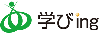 学びing株式会社の企業ロゴ