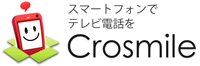 株式会社アイブリットの企業ロゴ