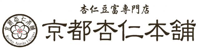 京都杏仁本舗の企業ロゴ