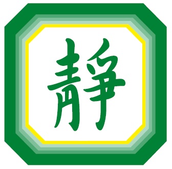 株式会社　静科の企業ロゴ