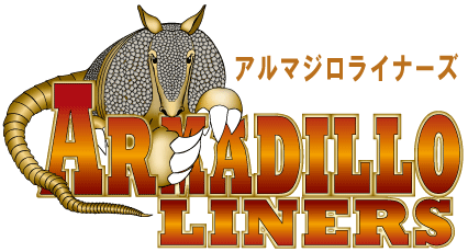 株式会社アンビシャスジャパンの企業ロゴ