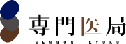 スリーピース株式会社の企業ロゴ