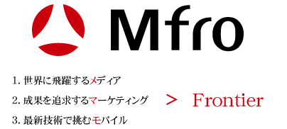 株式会社エムフロの企業ロゴ