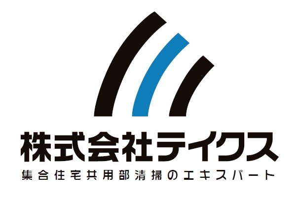 株式会社テイクスの企業ロゴ