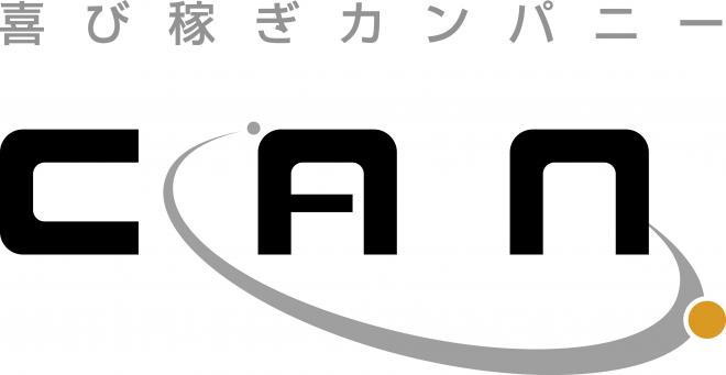 株式会社CANの企業ロゴ