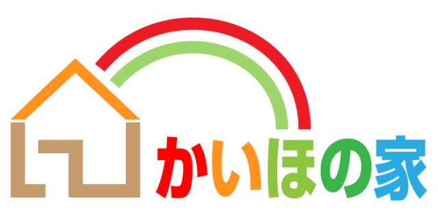 介護と保育で日本を変える ～世代間交流施設 かいほの家～