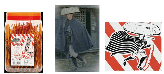 気に入ったキャラクターの使用は慎重に！ ～ 木枯し紋次郎事件（知財高裁令和６年（ワ）第１０００７号） ～