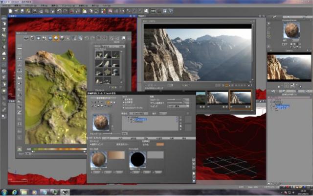 イーフロンティア、プロの映画製作に使われている3D景観作成ソフトウェア「Vue 11」シリーズを発売