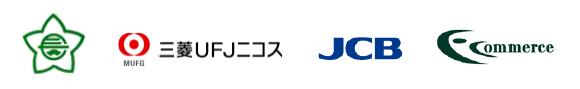 大阪府河内長野市「河内長野市ふるさと応援寄附金」F-REGI公金支払いを導入、インターネット収納開始