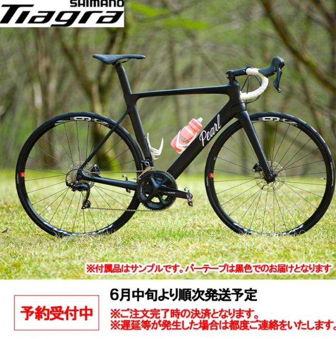 ドイツPearl Cyclesは Probikeshopとの共同開発モデルでキャンペーン開始!
