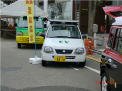 燕市、2013年10月26日ふれあいフォーラムでは初めてとなる改造電気自動車の展示