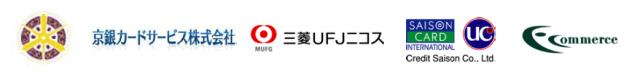 京都市「京都市スポーツ振興基金への寄付金」F-REGI 公金支払い を導入、インターネット収納を開始