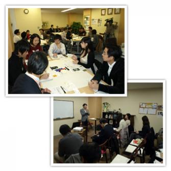 【12/15（日曜日）社会起業大学の無料体験授業を開催します！】