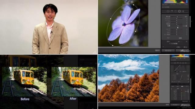「Adobe Photoshop Lightroom 5使い方」eラーニングを動学.tvに公開