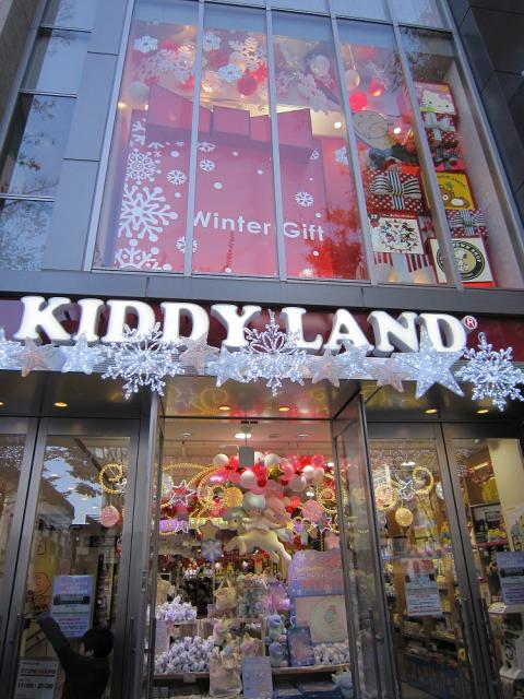 2013年「キデイランド原宿店」クリスマス～年末年始商戦突入！！