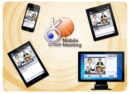 新クライアント「ＶＱＳ ｃｏｌｌａｂｏ Ｍｏｂｉｌｅ Ｍｅｅｔｉｎｇ」リリース