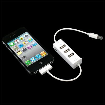 データ転送・複数台充電できるiPhone/iPod/iPad 接続ケーブル＋3ポートUSBハブ