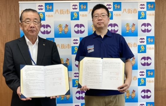 【全国42カ所目】千葉県八街市と 「災害時等における防災資機材の提供に関する協定書」を締結