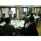2/15(土)志高き仲間と出会える無料体験授業