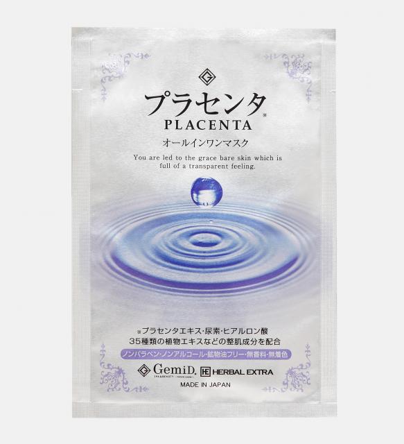 ホテルアメニティ製造販売会社の「プラセンタシートマスク」が発売10ヵ月で累計13万枚を突破