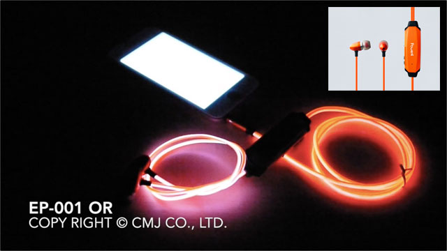 新開発のELケーブルを採用　光るイヤホン EP-001を発売